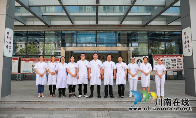 合江县中医医院临床一支部荣获省公立医院“标杆党支部”称号(图2)