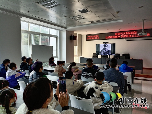 龙马潭区红星街道开展“学习雷锋精神 争做环保卫士”主题社会实践活动(图2)
