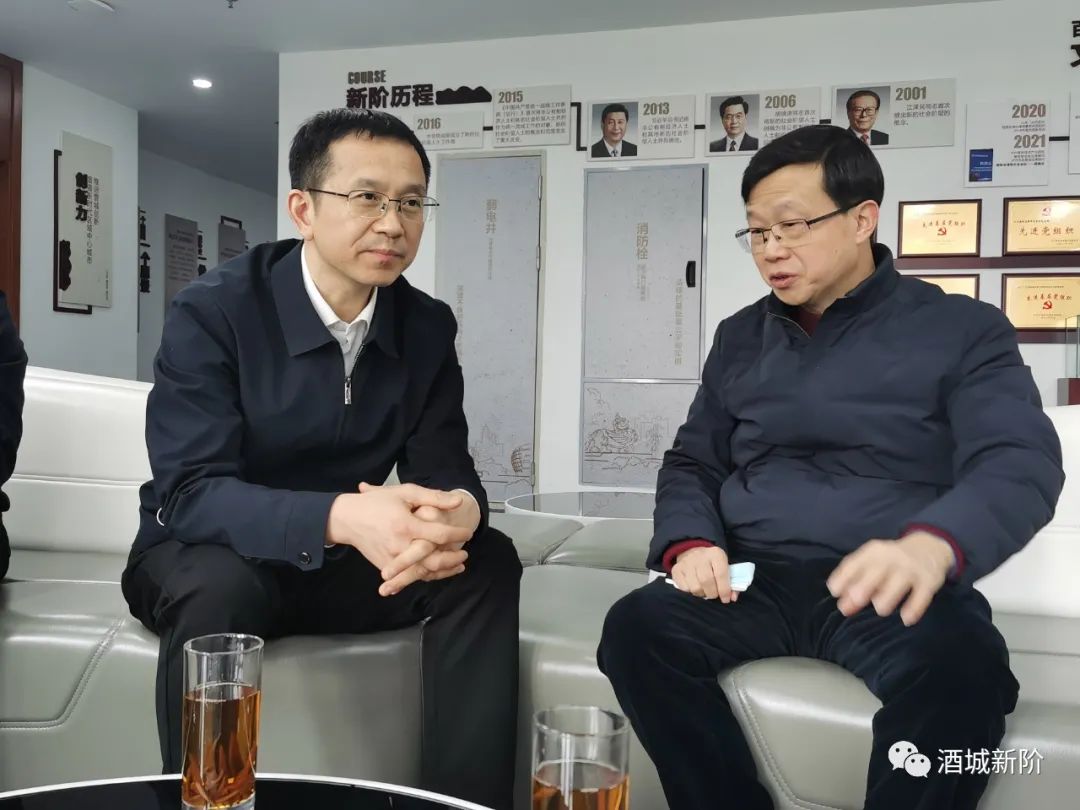 泸州市委常委、统战部长李堂兵调研“酒城·新律云”新阶统战实践创新基地建设工作(图2)