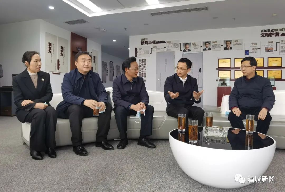 泸州市委常委、统战部长李堂兵调研“酒城·新律云”新阶统战实践创新基地建设工作(图7)