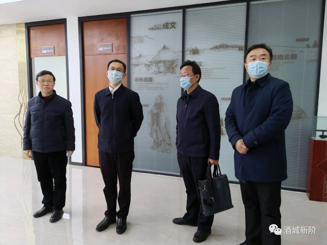 泸州市委常委、统战部长李堂兵调研“酒城·新律云”新阶统战实践创新基地建设工作(图5)