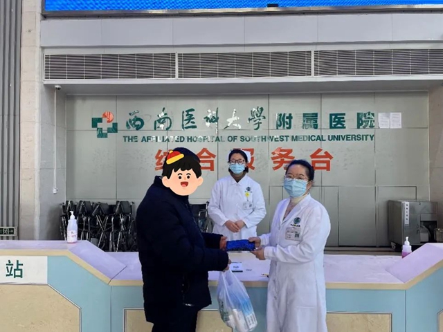 为什么患者要给这个医院工作人员“红包”？(图2)