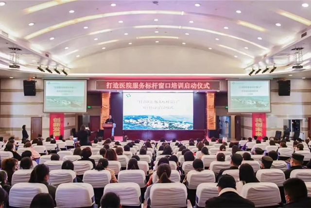 为什么患者要给这个医院工作人员“红包”？(图5)