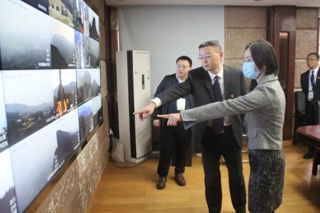 泸州市林长制办公室揭牌(图5) 泸州市林长制办公室揭牌(图5)