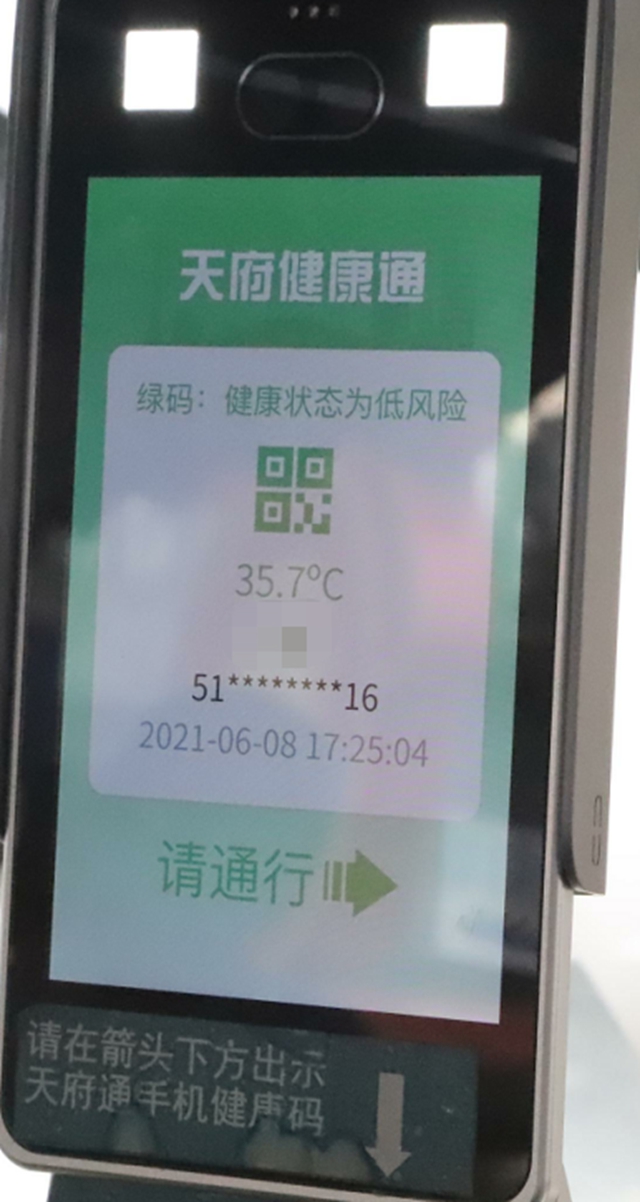 【扩散】今日起，来西南医大中医院看这些病免费！(图9)