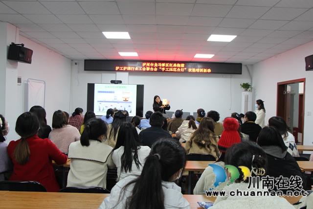 龙马潭区红星街道：巧手压花制台灯，温情盈满二月天(图1)