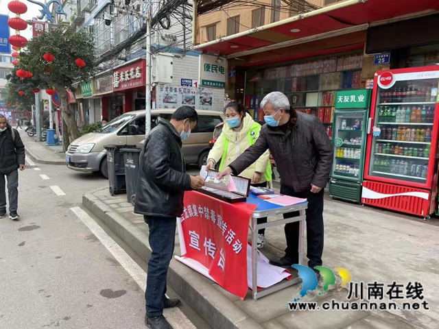 泸县云龙镇：宣传“禁种铲毒”知识，筑牢群众思想防线(图1)