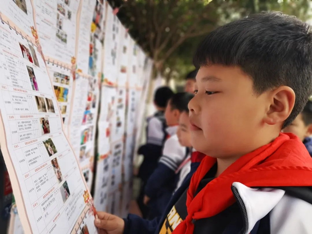 寒假更多彩，不负好时光！泸州十八中小学部寒假“七色花”红领巾特色章争章活动展示(图28)