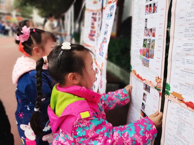 寒假更多彩，不负好时光！泸州十八中小学部寒假“七色花”红领巾特色章争章活动展示(图26)