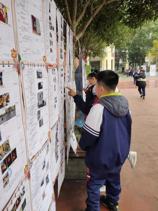 寒假更多彩，不负好时光！泸州十八中小学部寒假“七色花”红领巾特色章争章活动展示(图31)