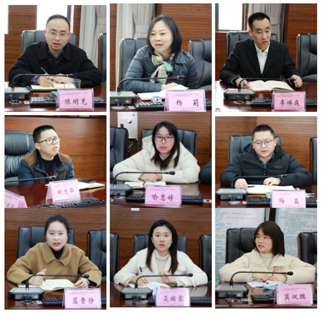 江阳法院召开2022年学术调研工作推进会(图5) 江阳法院召开2022年学术调研工作推进会(图5)