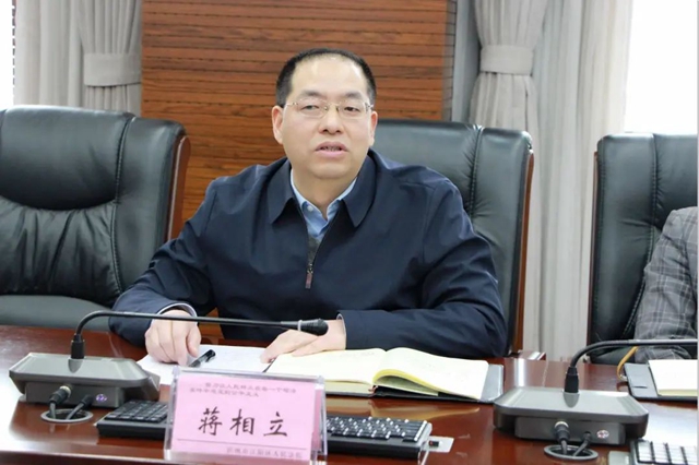 江阳法院召开2022年学术调研工作推进会(图6) 江阳法院召开2022年学术调研工作推进会(图6)