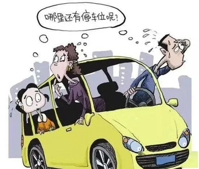 泸州：3月1日开始，这些行为不整改要受到处罚！(图1)