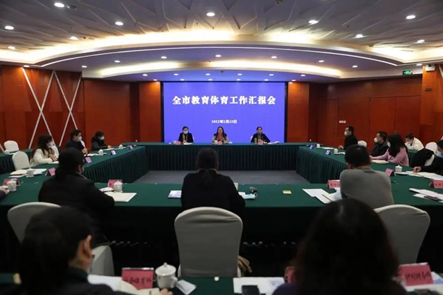 泸州市领导徐利、罗素平调研全市教育体育工作(图3)