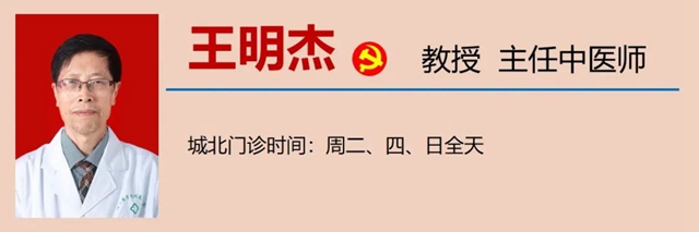 【关注】都说你湿气重,到底重在哪里?(图11) 【关注】都说你湿气重,到底重在哪里?(图11)