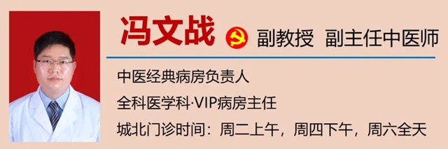 【关注】都说你湿气重,到底重在哪里?(图17) 【关注】都说你湿气重,到底重在哪里?(图17)