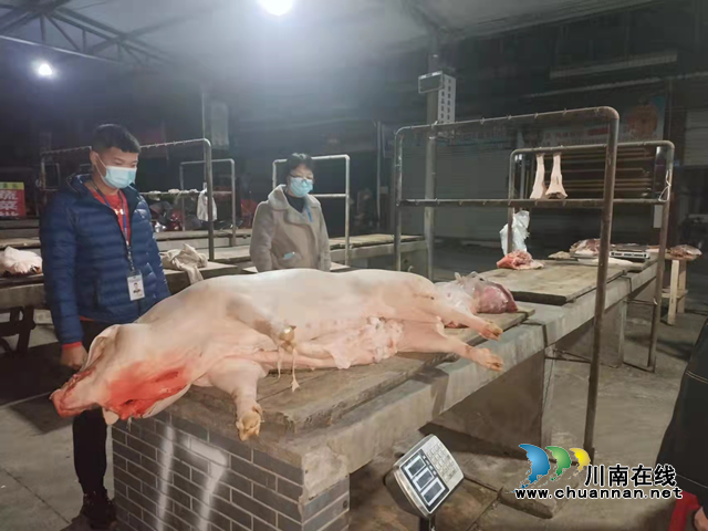 ​叙永县马岭市场监管所开展农贸市场生鲜肉类专项检查