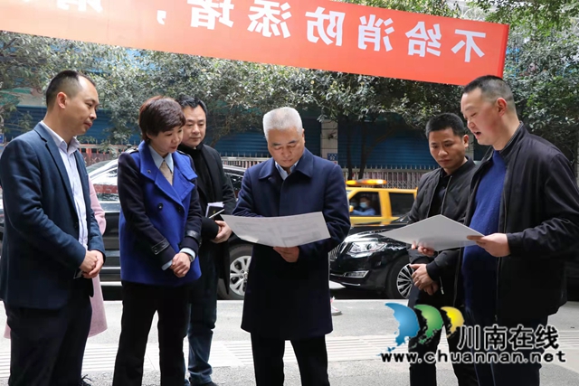 黄月桂调研指导龙马潭区鱼塘街道工作(图1)