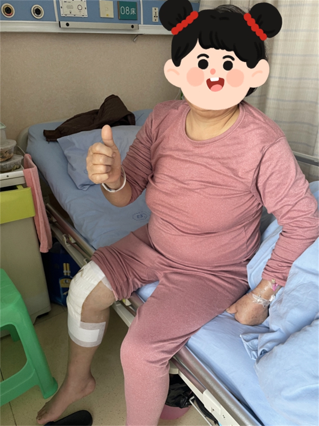 西南医大附院成功完成首例国产机器人膝关节置换辅助手术(图7)