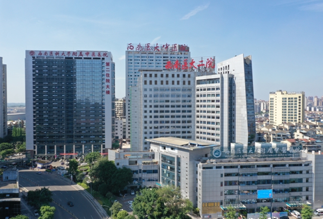 泸州一老人脸被“刀割”，痛不欲生！