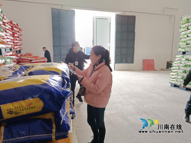 古蔺县市场监管局开展粮食市场秩序专项整治(图1)