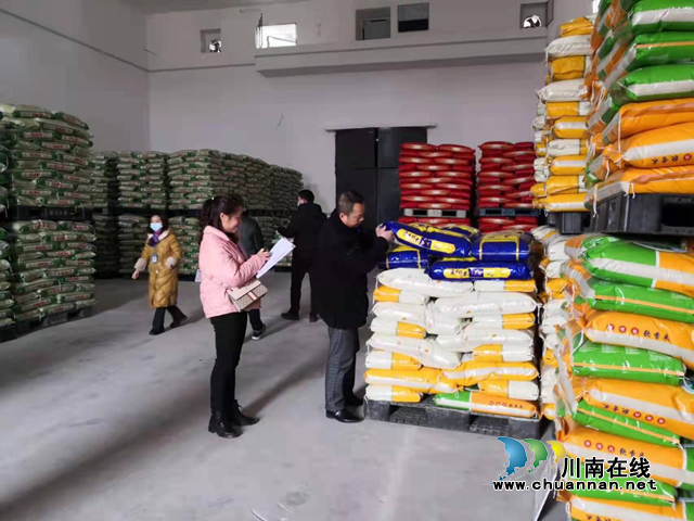 古蔺县市场监管局开展粮食市场秩序专项整治(图2)