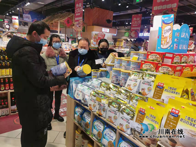 泸州市市场监管局积极开展商品过度包装治理工作(图2) 泸州市市场监管局积极开展商品过度包装治理工作(图2)