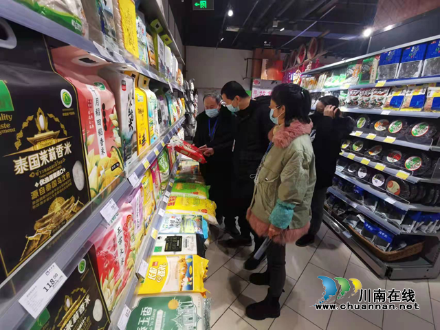 泸州市市场监管局积极开展商品过度包装治理工作(图1) 泸州市市场监管局积极开展商品过度包装治理工作(图1)