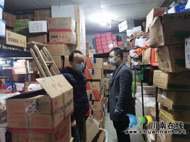 春雷行动2022|泸县市场监管局开展冷链食品专项检查(图2) 春雷行动2022|泸县市场监管局开展冷链食品专项检查(图2)