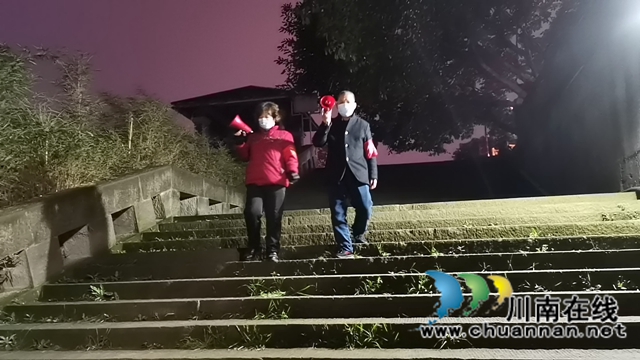 龙马潭区小市街道杜家街社区: 致敬!社区夜巡者(图1) 龙马潭区小市街道杜家街社区: 致敬!社区夜巡者(图1)