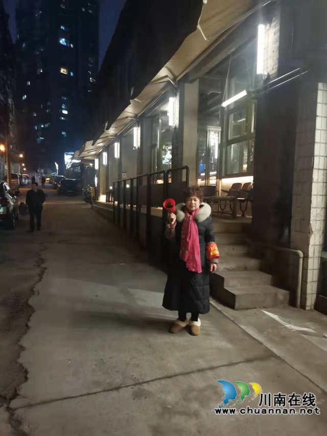 龙马潭区小市街道杜家街社区: 致敬!社区夜巡者(图2) 龙马潭区小市街道杜家街社区: 致敬!社区夜巡者(图2)