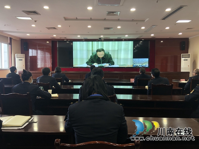 泸县参加泸州市2022年城管工作电视电话会议(图1) 泸县参加泸州市2022年城管工作电视电话会议(图1)