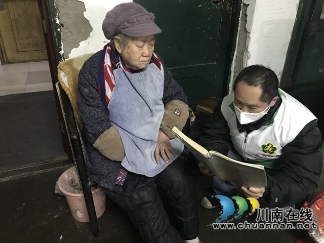 龙马潭区小市街道上大街社区开展“关爱残疾人”志愿服务活动(图1) 龙马潭区小市街道上大街社区开展“关爱残疾人”志愿服务活动(图1)