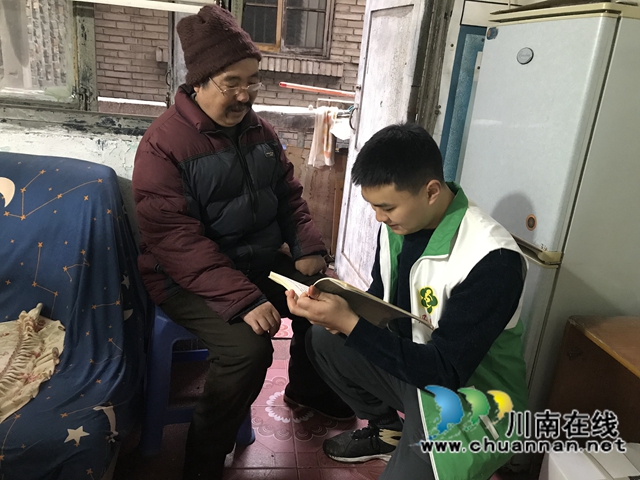 龙马潭区小市街道上大街社区开展“关爱残疾人”志愿服务活动(图2) 龙马潭区小市街道上大街社区开展“关爱残疾人”志愿服务活动(图2)