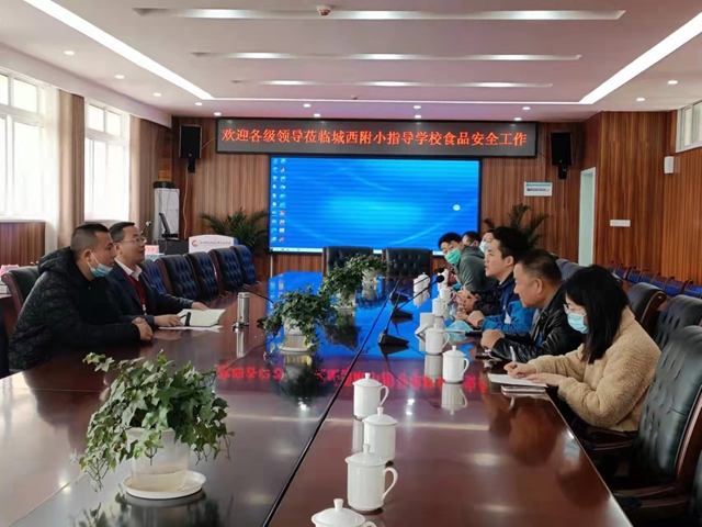 泸州人大代表、政协委员参与监督 共同守护校园食品安全(图1)