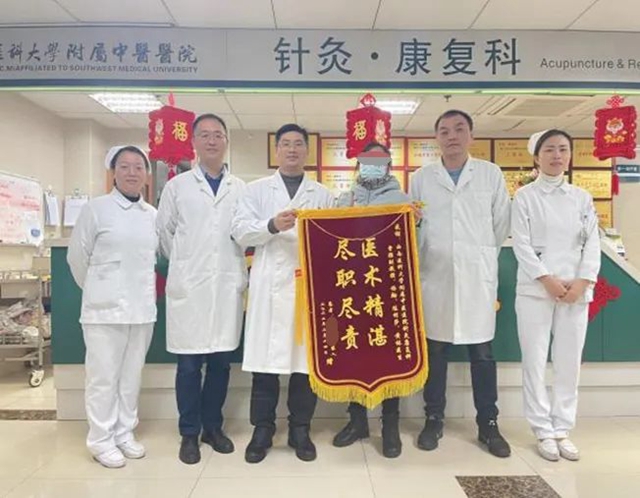 天气变化，女子竟开始流口水？(图7)