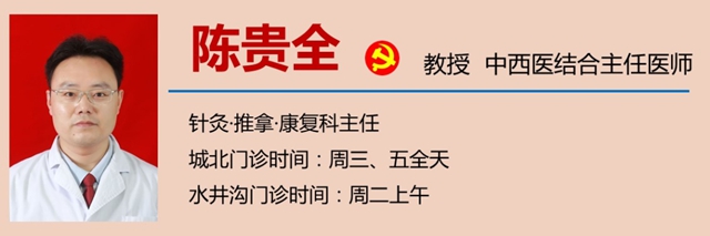 天气变化，女子竟开始流口水？(图22)