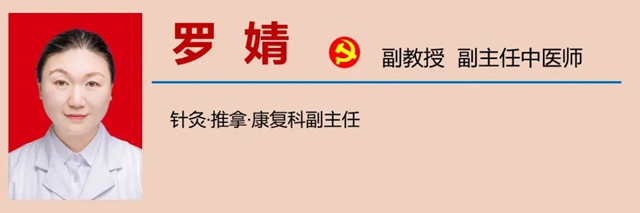 天气变化，女子竟开始流口水？(图26)