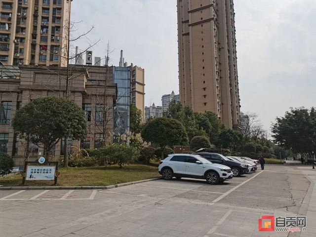 好消息！自贡这里300个车位免费停(图3)