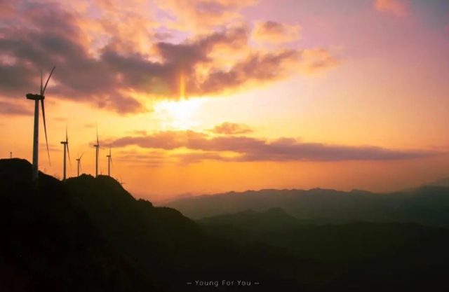 扩散！总投资超3亿，古蔺“云上大风车”即将+1……(图9)