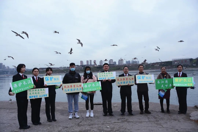 世界野生动植物日 江阳法院邀您共护美丽家园(图10)