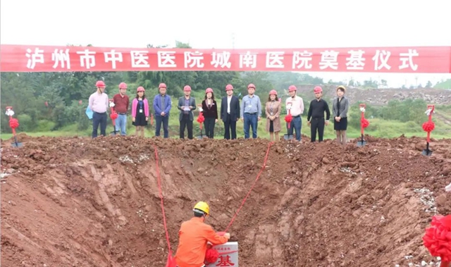 即将全面开诊啦！ 探秘泸州市中医医院城南院区“百千亿”工程(图2)