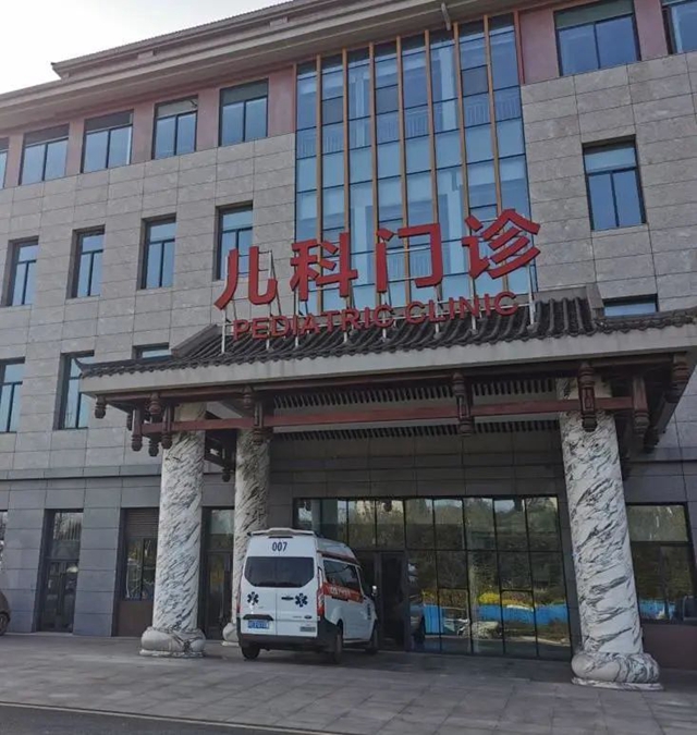 即将全面开诊啦！ 探秘泸州市中医医院城南院区“百千亿”工程(图8)