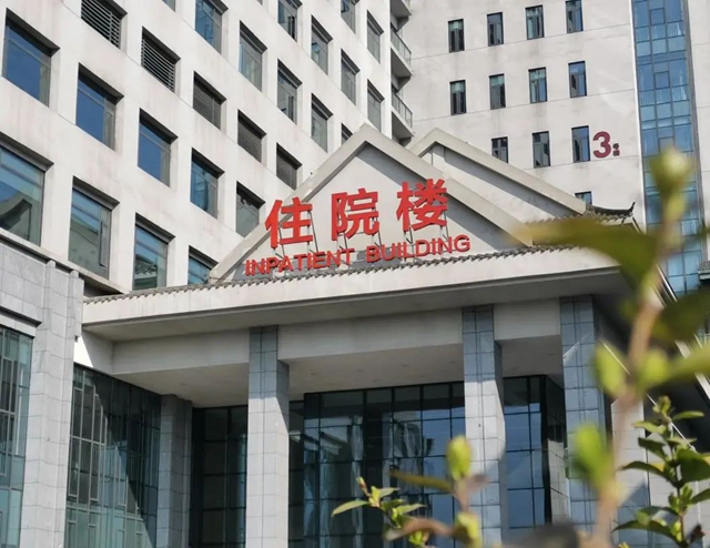即将全面开诊啦！ 探秘泸州市中医医院城南院区“百千亿”工程(图11)