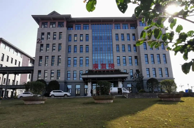 即将全面开诊啦！ 探秘泸州市中医医院城南院区“百千亿”工程(图14)