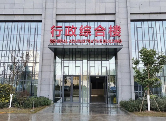 即将全面开诊啦！ 探秘泸州市中医医院城南院区“百千亿”工程(图16)