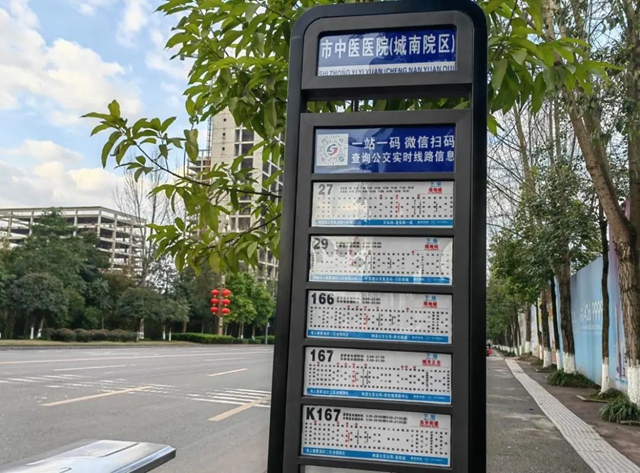即将全面开诊啦！ 探秘泸州市中医医院城南院区“百千亿”工程(图19)