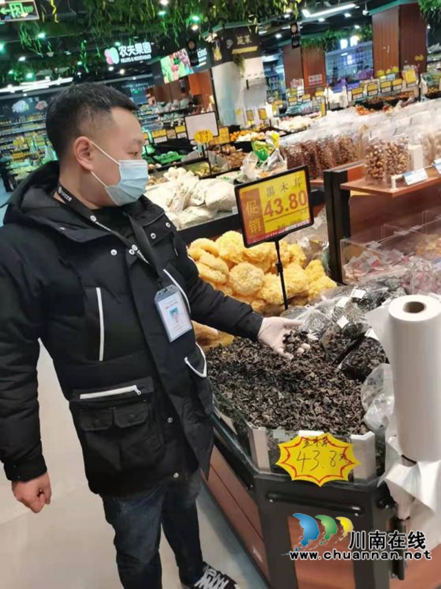 江阳区市场监管局开展“春雷行动2022”专项食品安全抽检(图1)