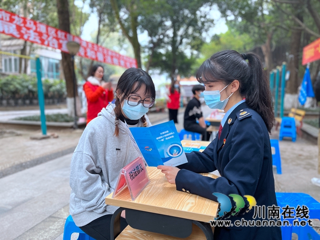 龙马潭区红星街道开展“志愿有我·一起向未来”志愿服务活动(图5)