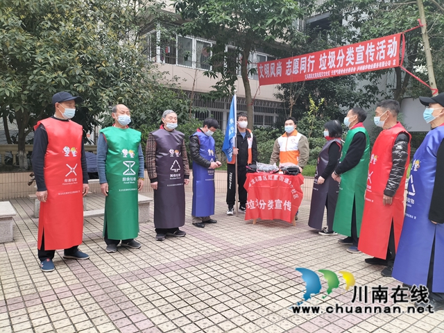龙马潭区红星街道开展“志愿有我·一起向未来”志愿服务活动(图7)